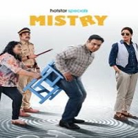 Image Mistry Season 1